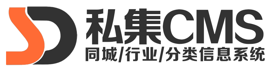 非洲之家